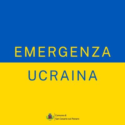 Emergenza Ucraina - Надзвичайна ситуація України foto 